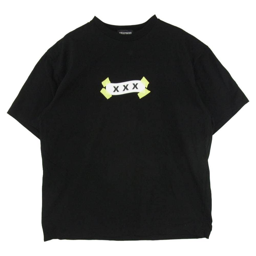 GOD SELECTION XXX ゴッドセレクション 25SS GX-S25-ST-03 ボックス ロゴ プリント Ｔシャツ 半袖 カットソー ブラック系 XL【中古】