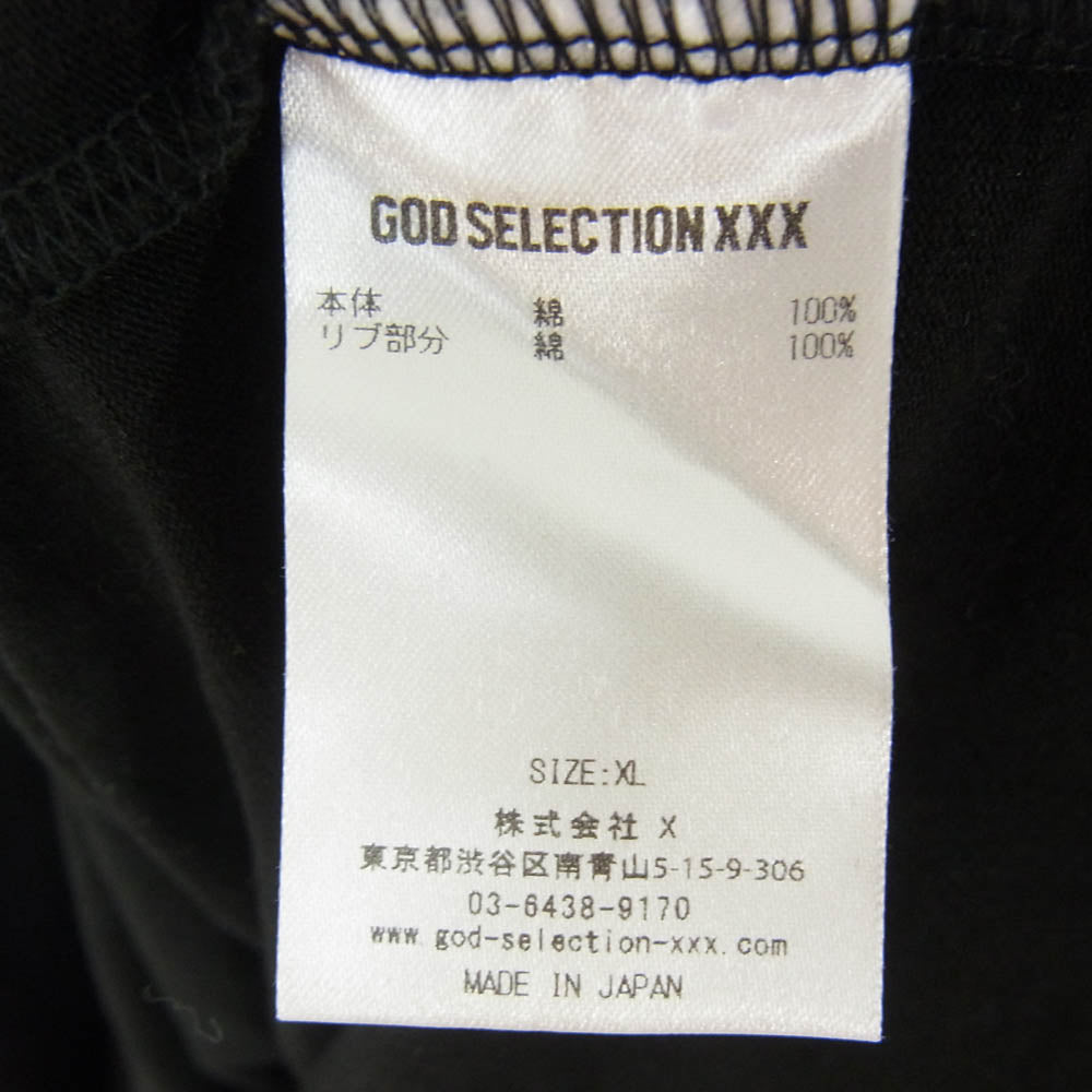 GOD SELECTION XXX ゴッドセレクション 25SS GX-S25-ST-03 ボックス ロゴ プリント Ｔシャツ 半袖 カットソー ブラック系 XL【中古】