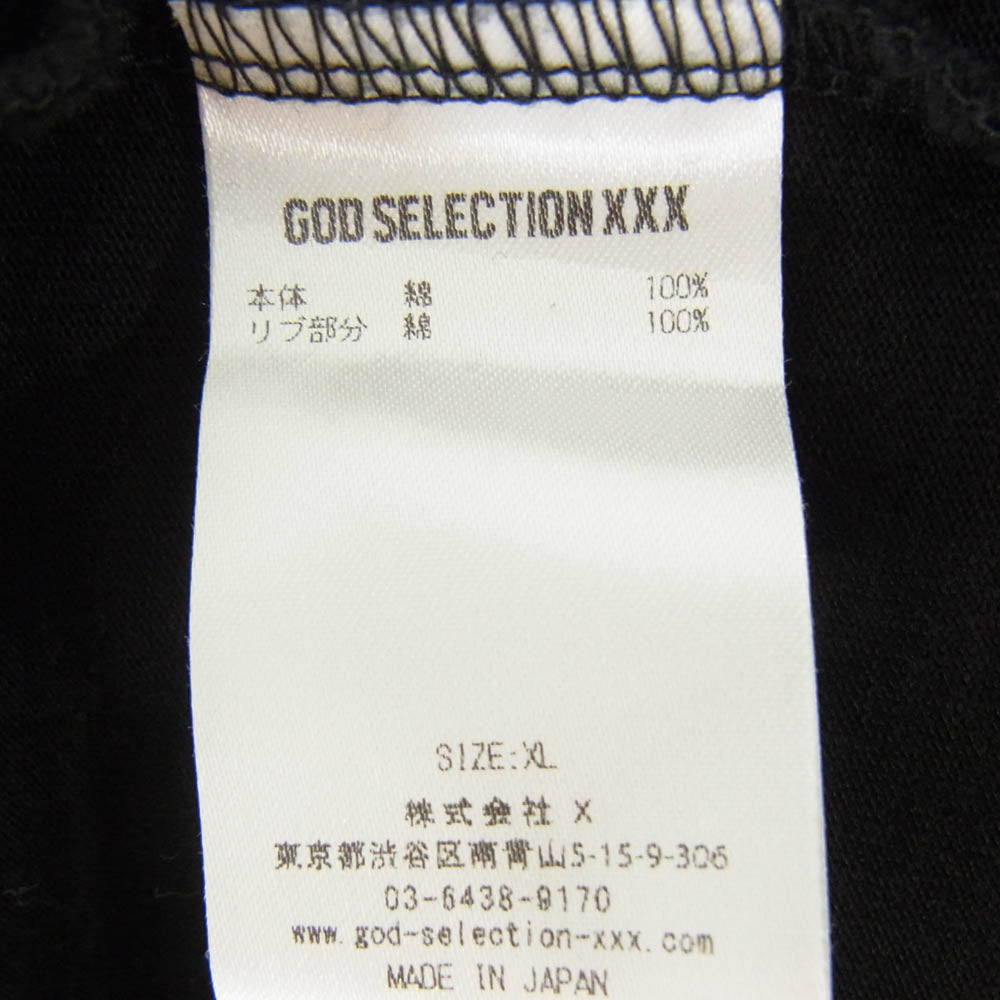 GOD SELECTION XXX ゴッドセレクション 25SS GX-S25-ST-15 T-SHIRT ワンポイント XXX スモール ロゴ ワッペン TEE Ｔシャツ 半袖 カットソー ブラック系 XL【中古】