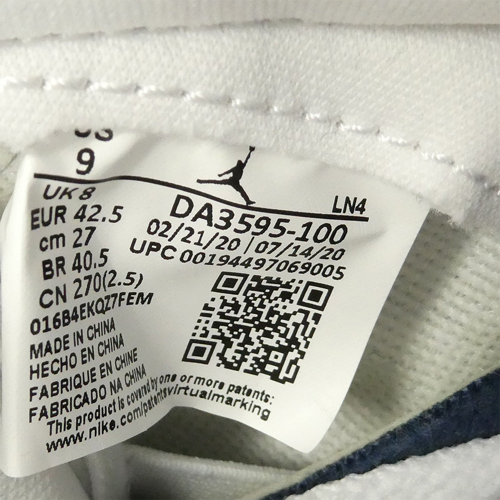 NIKE ナイキ FRAGMENT DESIGN フラグメントデザイン 20AW DA3595-100 × Fragment Air Jordan 3【フェイクバスターズ鑑定済】フラグメント エアジョーダン スニーカー ホワイト系 ブラック系 27cm【極上美品】【中古】
