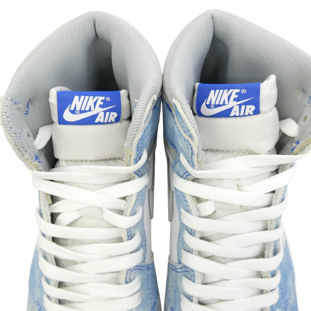NIKE ナイキ 21SS 555088-402 Air Jordan 1 High OG Hyper Royal AJ1 【フェイクバスターズ鑑定済】エアジョーダン ハイ OG ハイパーロイヤル スニーカー ホワイト系 ライトブルー系 27cm【極上美品】【中古】