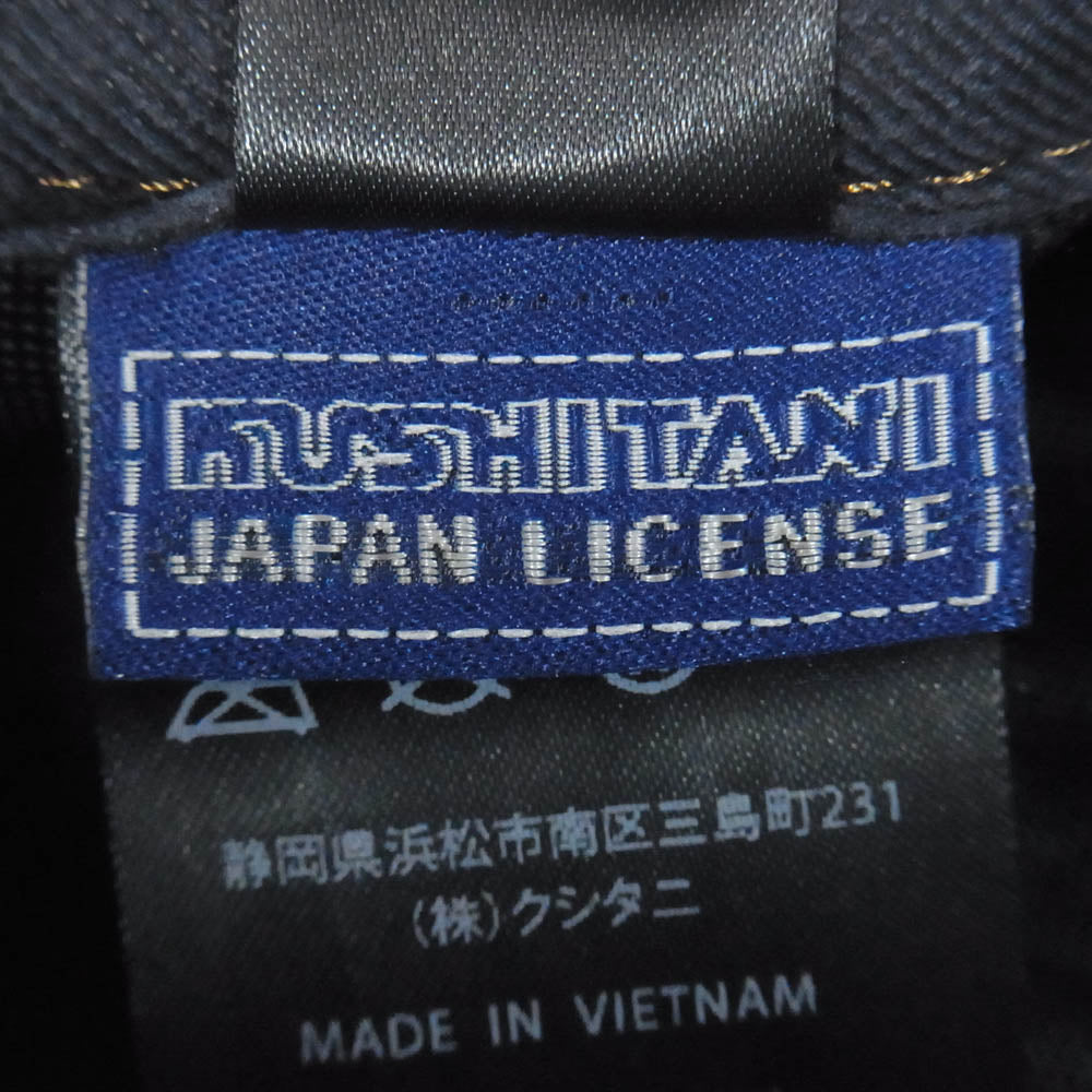 クシタニ EX-1216 EXPLORER JEANS エクスプローラー ジーンズ レザーパンツ ダークネイビー系 32【中古】