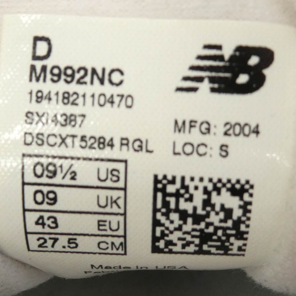 NEW BALANCE ニューバランス 20SS M992NC 992 USA製 ローカット スニーカー グレー系 オフホワイト系 27.5cm【中古】