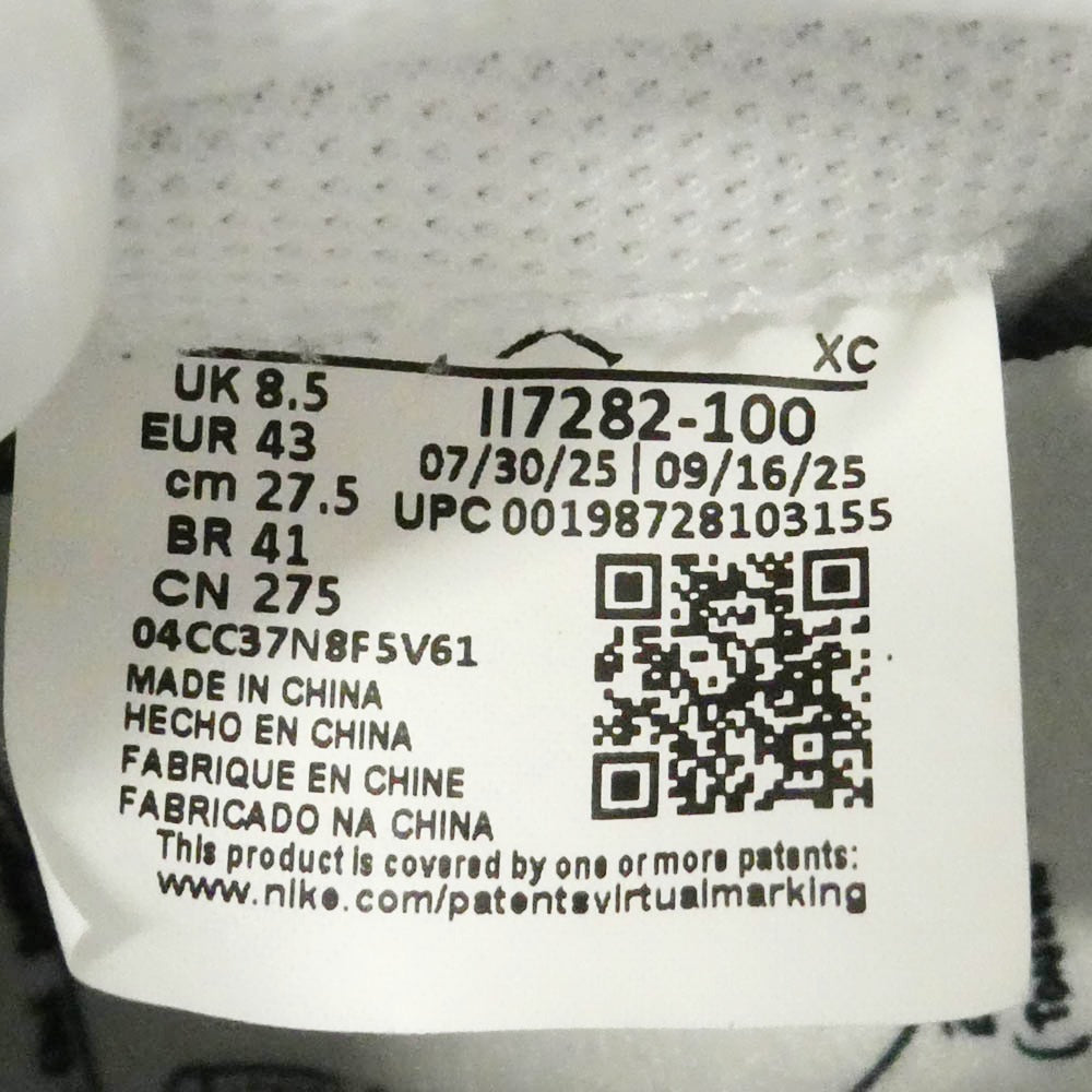 NIKE ナイキ FRAGMENT DESIGN フラグメントデザイン II7282-100 フェイクバスターズ鑑定済 fragment design フラグメントデザイン × UNION ユニオン Air Jordan 1 Retro High OG AJ1 エアジョーダン1 レトロ ハイカット スニーカー ホワイト系 ブラック系 ブルー系 27.5cm【極上美品】【中古】