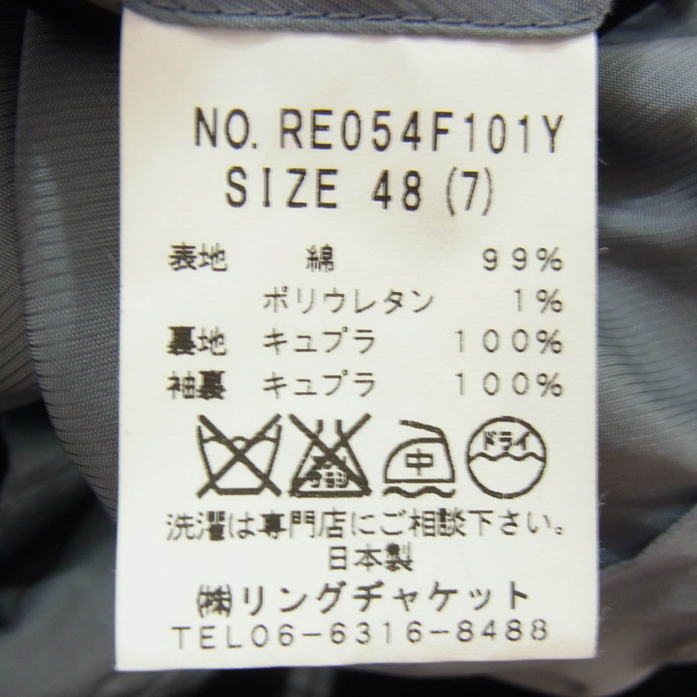RING JACKET リングジャケット ベロア テーラード ジャケット ブラック系 48【中古】