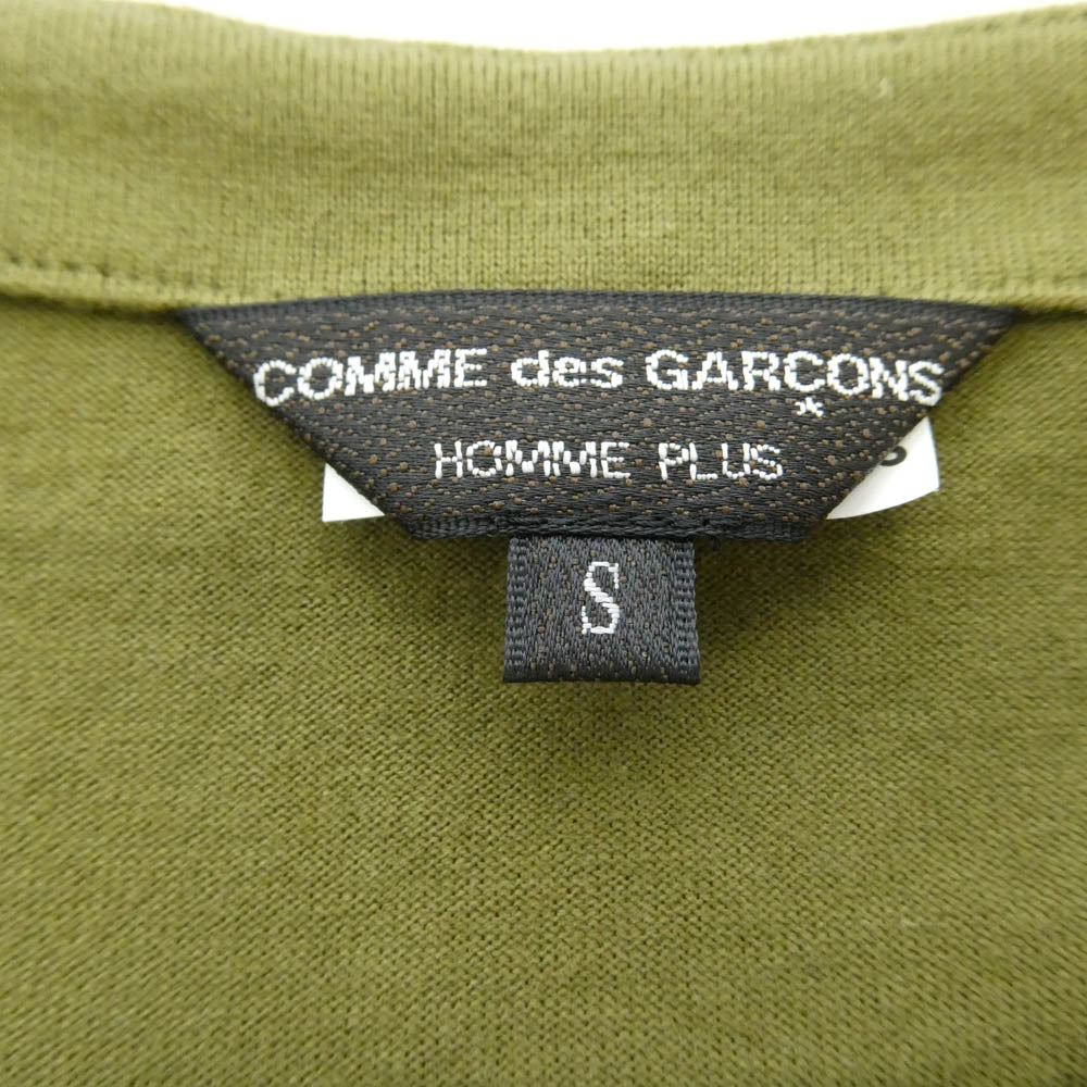 COMME des GARCONS HOMME PLUS コムデギャルソンオムプリュス 25AW PP-B021 コットン 長袖 シャツ グリーン系 S【中古】