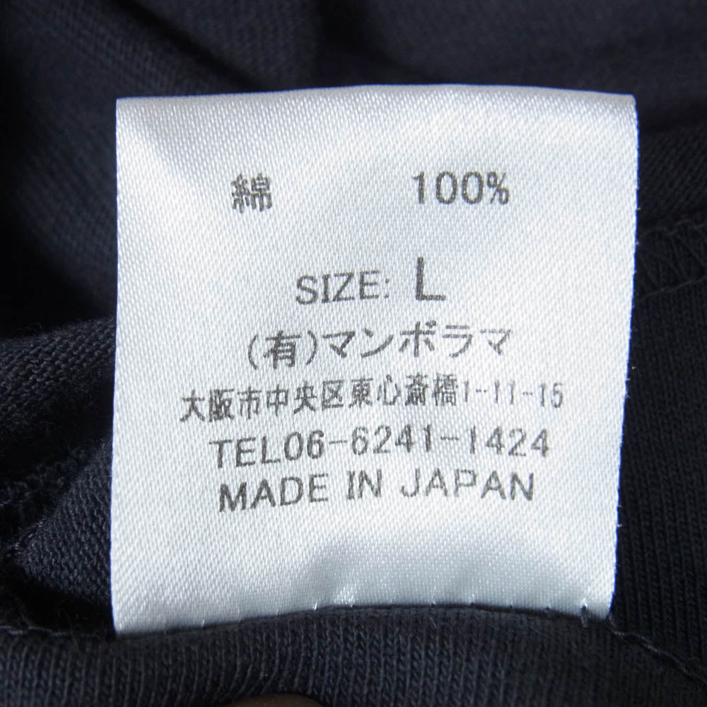 ネセサリーオアアンネセサリー BUDDY EMMONS バディ エモンズ クルーネック Tシャツ 半袖カットソー チャコール系 L【中古】
