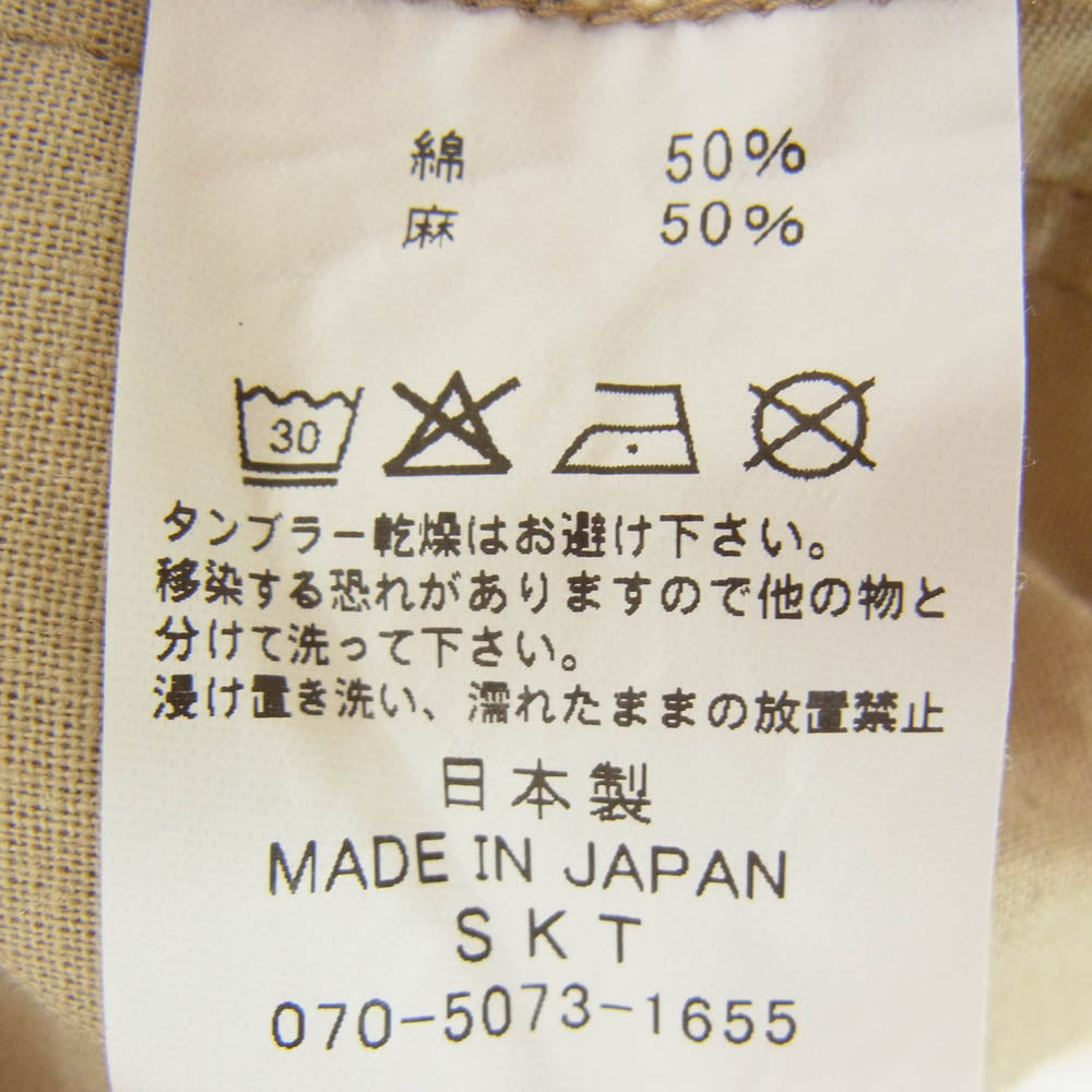 アルボーマレー ロゴ ワッペン 長袖 カバーオール シャツ ジャケット ベージュ系 2【中古】