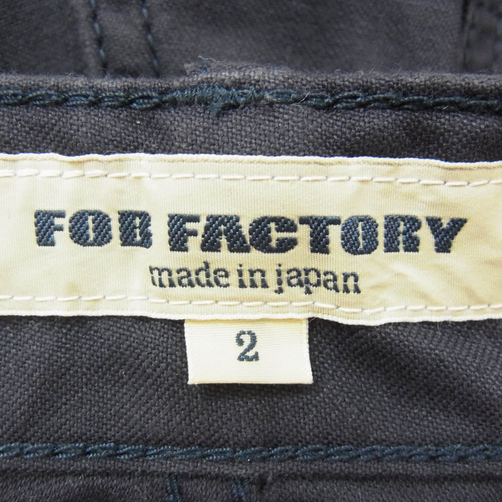 FOB FACTORY エフオービーファクトリー F0431 ファティーグ ベイカーパンツ 2 ネイビー系 M【中古】