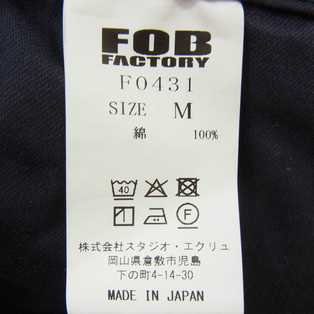 FOB FACTORY エフオービーファクトリー F0431 ファティーグ ベイカーパンツ 2 ネイビー系 M【中古】