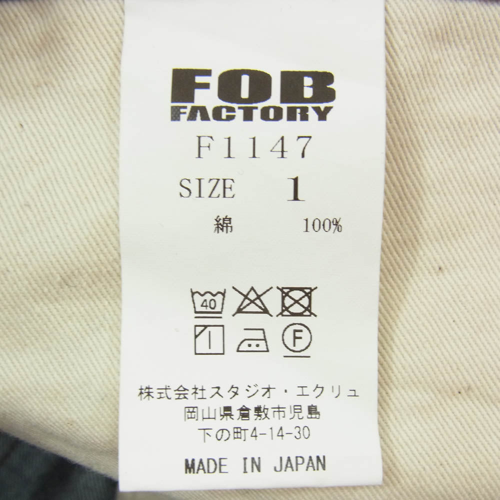 FOB FACTORY エフオービーファクトリー F1147 5P 5ポケット 濃紺 ワイドストレート デニム パンツ 1 インディゴブルー系 1【中古】