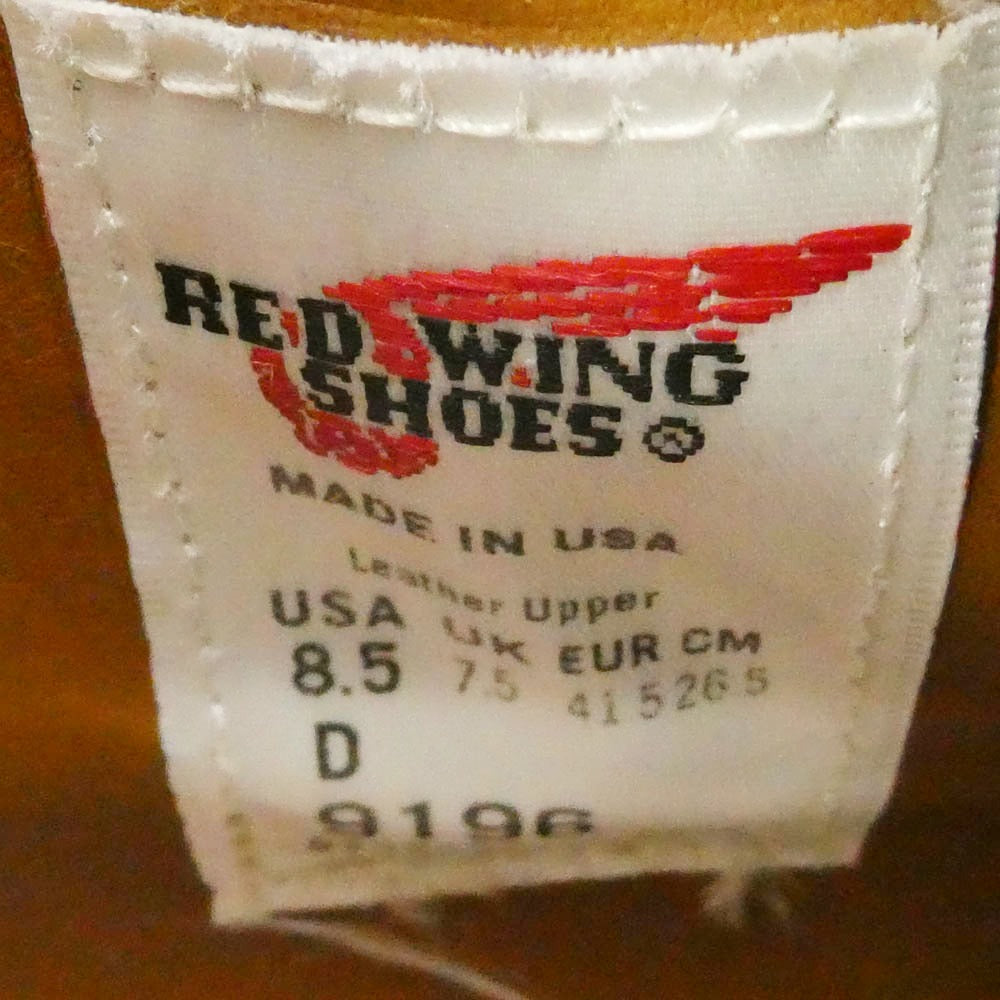 RED WING レッドウィング 9196 Postman Chukka ポストマン チャッカ ブーツ ブラック系 US8.5D【極上美品】【中古】