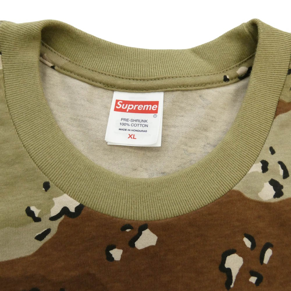 Supreme シュプリーム 25AW x Dash Snow Tee ダッシュ スノウ クルーネック 半袖 Tシャツ カーキ系 ブラウン系 XL【美品】【中古】