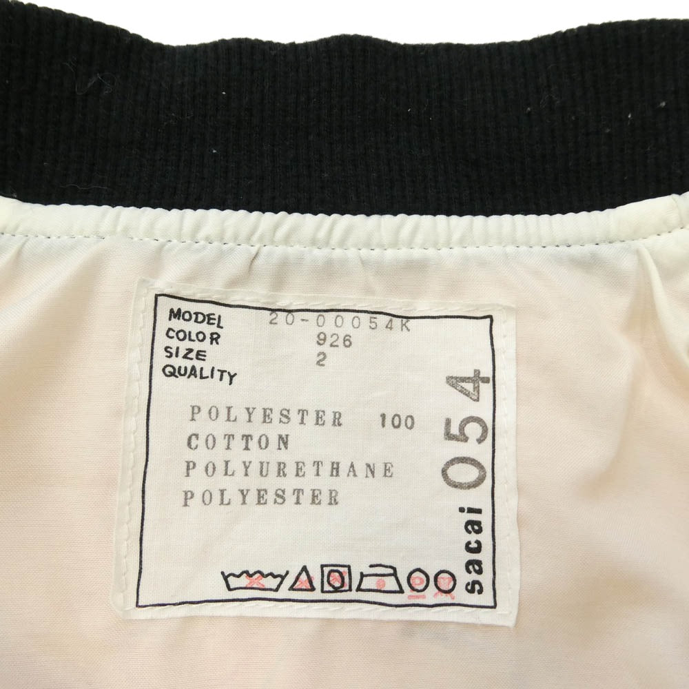 Sacai サカイ 20SS 20-00054K Kids World Map MA-1 キッズ ワールド マップ ブルゾン ジャケット マルチカラー系 2【中古】