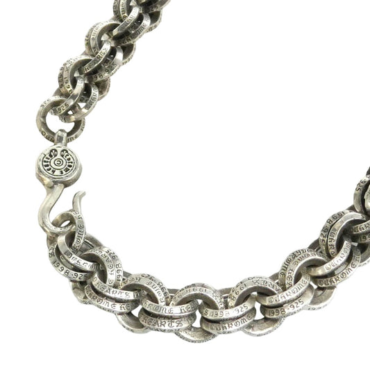 CHROME HEARTS クロムハーツ（原本無） DOUBLE B RING ダブルBリング ネックレス シルバー系【中古】