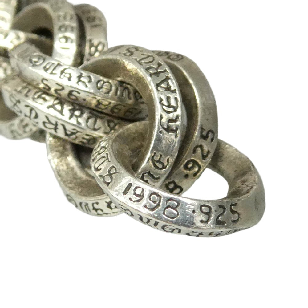 CHROME HEARTS クロムハーツ（原本無） DOUBLE B RING ダブルBリング ネックレス シルバー系【中古】