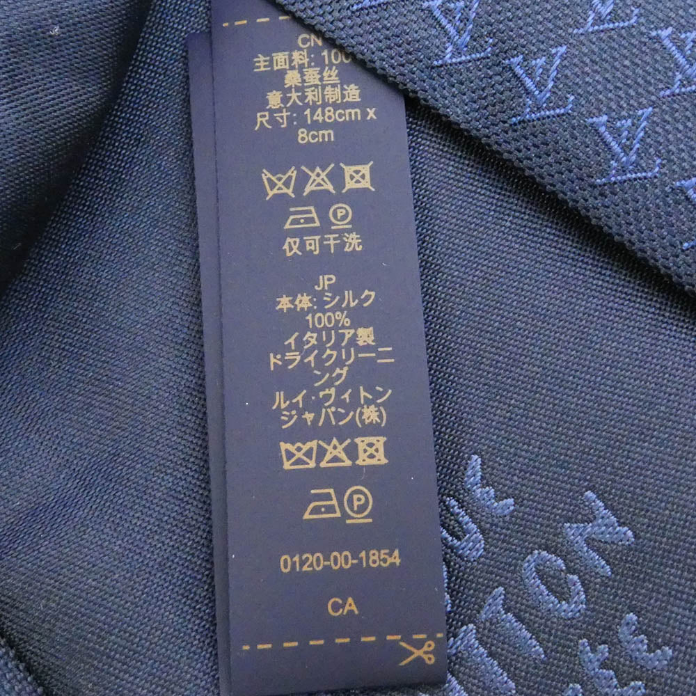 LOUIS VUITTON ルイ・ヴィトン M95670 LV フィッシュネット 8CM