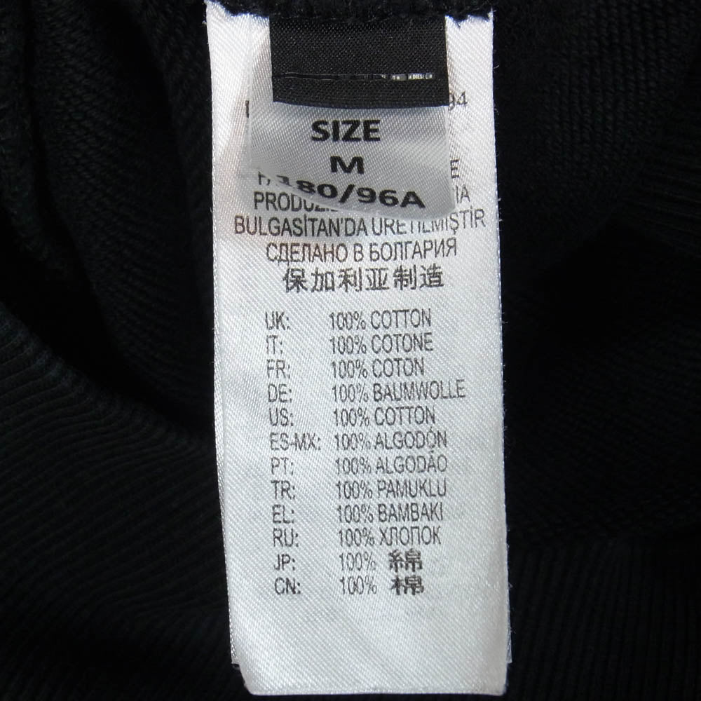 DIESEL ディーゼル S-GIRK-HOOD-CUTY SWEAT-SHIRT スウェット フーディ パーカー ブラック系 M【中古】