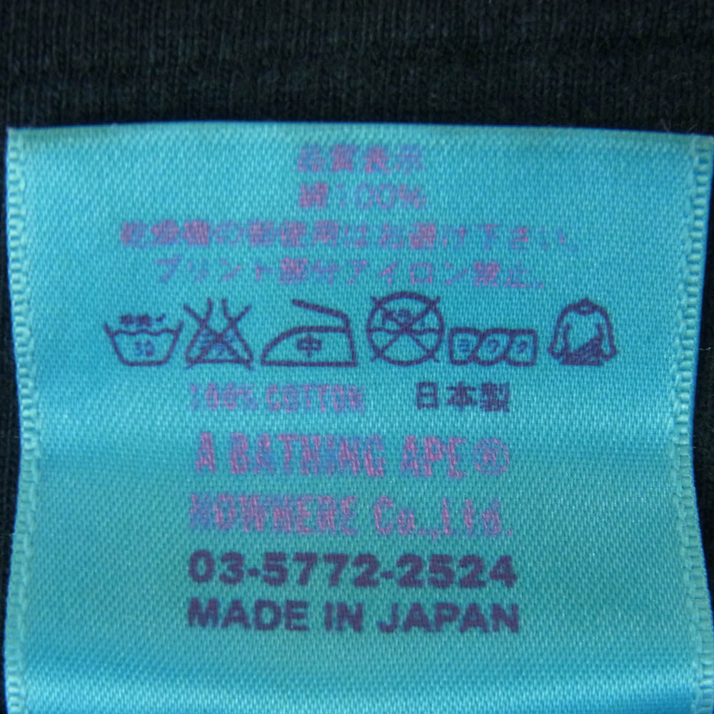 A BATHING APE アベイシングエイプ GO APE 迷彩 ロゴ プリント Tシャツ 半袖 コットン 日本製 ブラック系 L【中古】