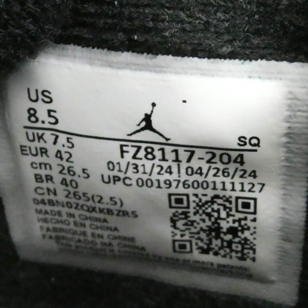 NIKE ナイキ FZ8117-204 【フェイクバスターズ鑑定済】× Travis Scott トラヴィススコット Jordan Jumpman Jack TR CJ1 T-Rexx Black and Dark Mocha ジョーダン ジャンプマンジャック ローカット スニーカー チャコール系 ブラック系 26.5cm【中古】