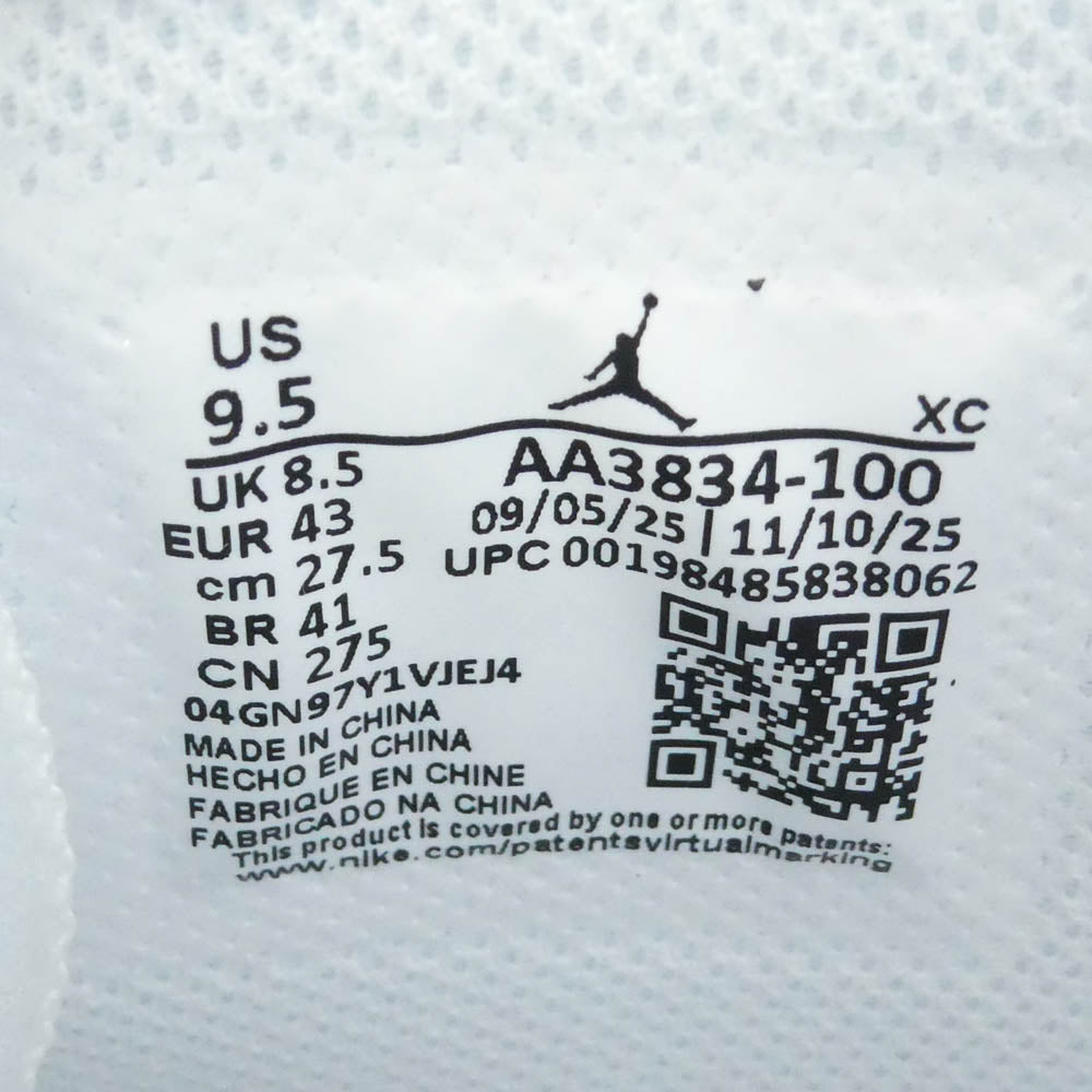 NIKE ナイキ AA3834-100 【フェイクバスターズ鑑定済】× Virgil Abloh Archive (V.A.A.) ヴァージルアブローアーカイブ Air Jordan 1 Retro High OG Alaska AJ1 エアジョーダン1 レトロ ハイ ハイカット スニーカー ライトブルー系 ホワイト系 27.5cm【新古品】【未使用】【中古】