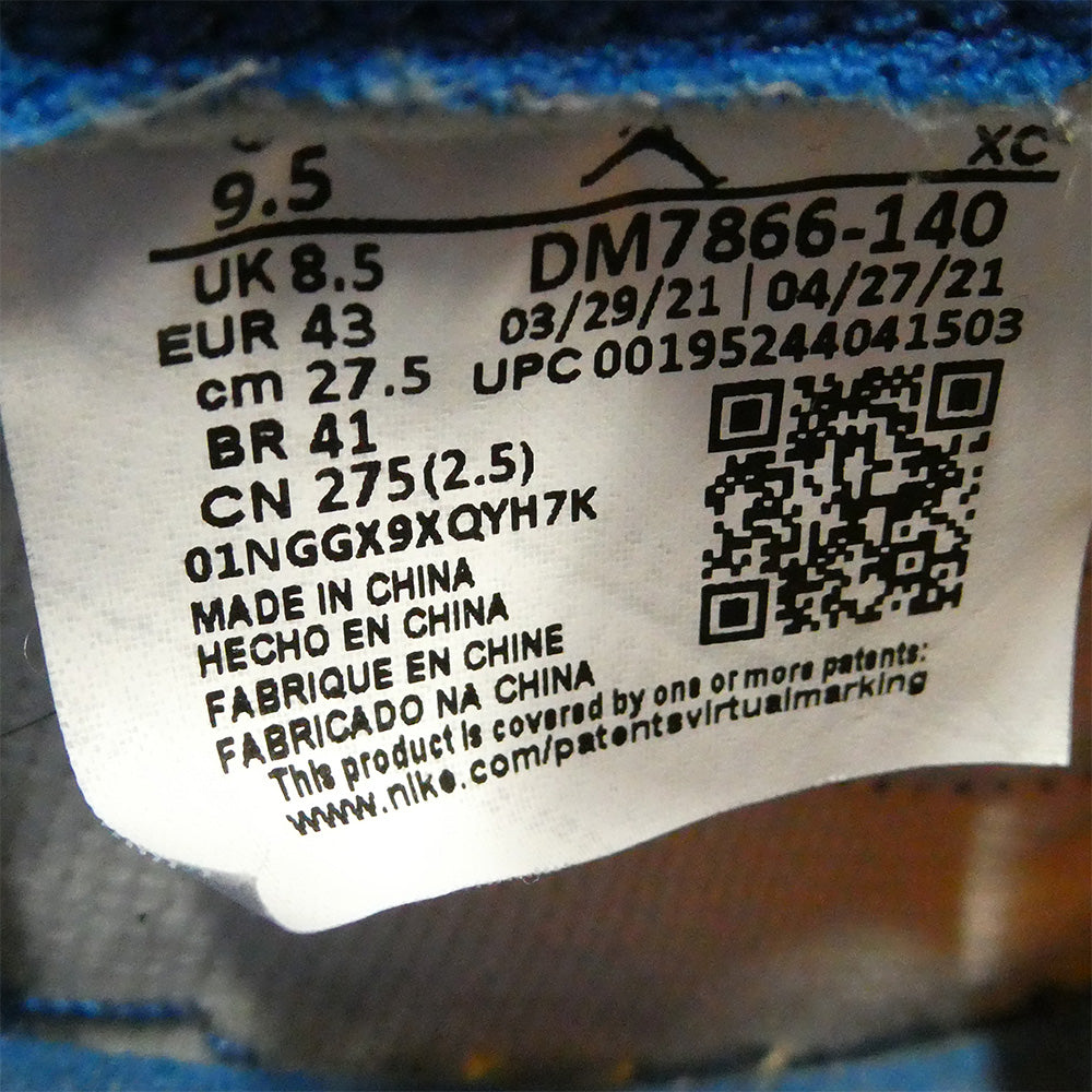NIKE ナイキ FRAGMENT DESIGN フラグメントデザイン DM7866-140 【フェイクバスターズ鑑定済】× Travis Scottトラヴィススコット × fragment design フラグメントデザイン Air Jordan 1 Low OG SP Military Blue AJ1 エアジョーダン1 ロー ローカット スニーカー ホワイト系 ブラック系 ブルー系 27.5cm【中古】
