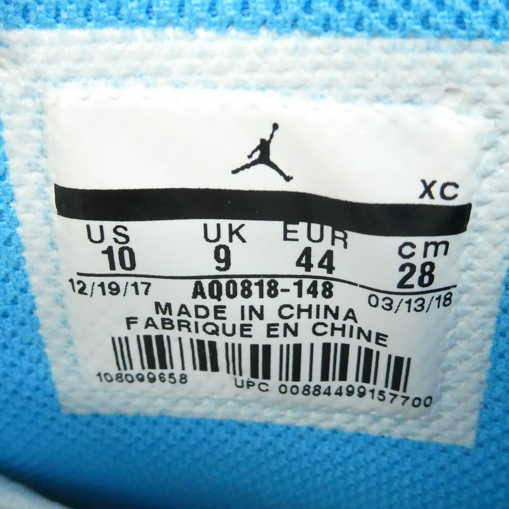 NIKE ナイキ OFF-WHITE オフホワイト AQ0818-148 【フェイクバスターズ鑑定済】× Off-White オフホワイト Air Jordan 1 AJ1 High UNC White Dark Powder Blue エアジョーダン1 ハイ ハイカット スニーカー オフホワイト系 ライトブルー系 28cm【新古品】【未使用】【中古】