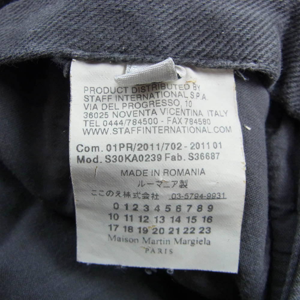 MAISON MARGIELA メゾンマルジェラ 11SS S30KA0239 ここのえタグ 四つタグ McQUEEN PANTS マックイーン パンツ 44 グレー系 44【中古】