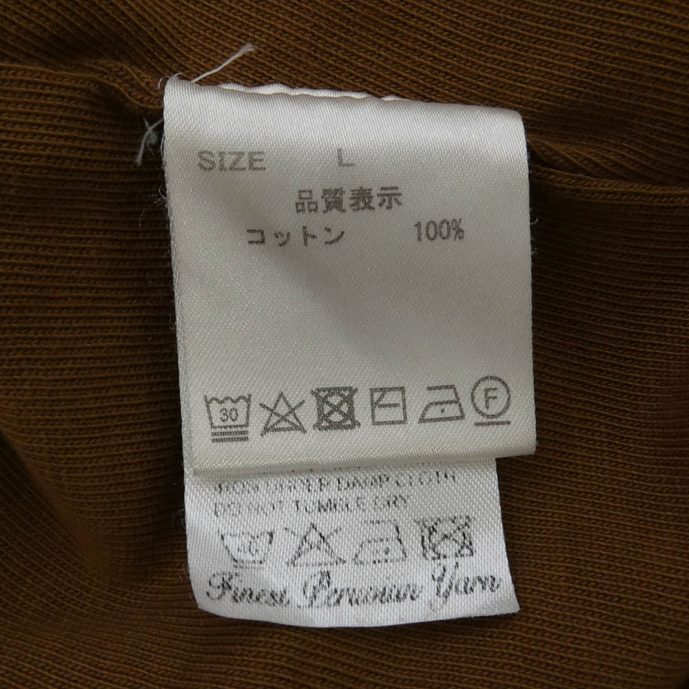 ウィリーチャバリア WISM HEAVY BUFFALO ZIP HOODIE ヘビー バッファロー ダブルフェイス ジップアップ フーディー パーカー ブラウン系 L【中古】