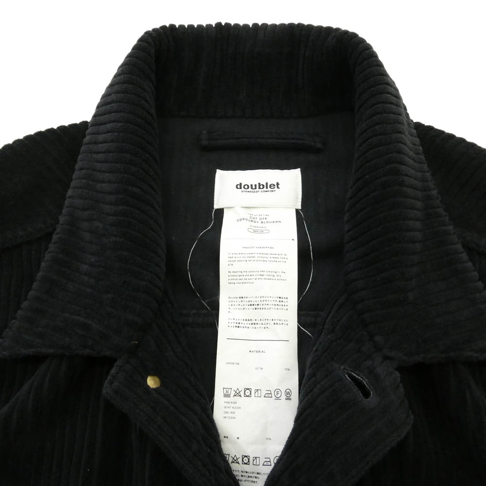 doublet ダブレット 21AW 21AW54OD02 Cut Off Corduroy Jacket カットオフ コーデュロイ ジャケット ブラック系 M【中古】