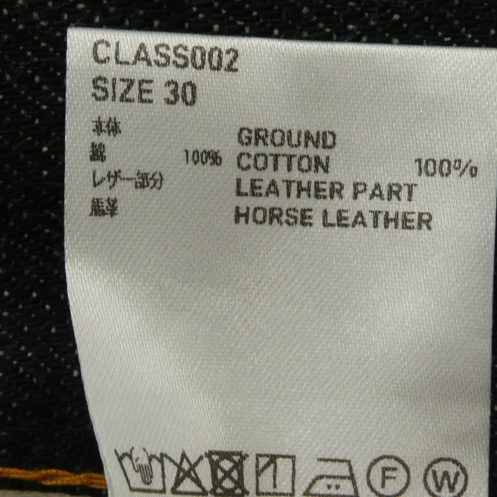SUGARHILL シュガーヒル 116240273 Classic Denim Pants CLASS002 クラシック ボタンフライ シンチバック デニム パンツ 30 ブラック系 30【美品】【中古】