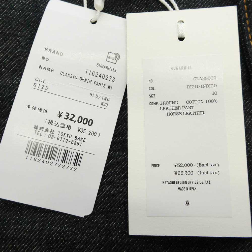 SUGARHILL シュガーヒル 116240273 Classic Denim Pants CLASS002 クラシック ボタンフライ シンチバック デニム パンツ 30 ブラック系 30【美品】【中古】