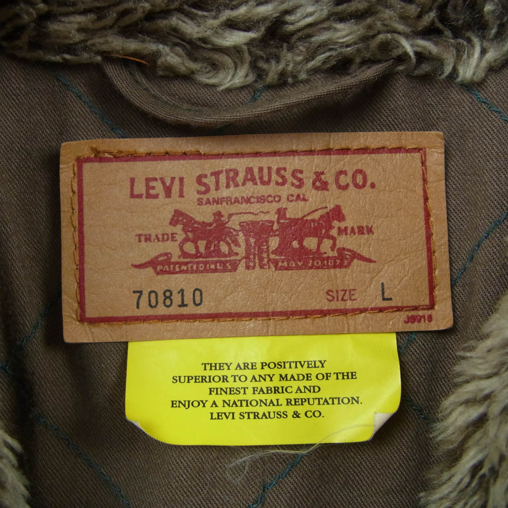Levi's リーバイス 70810-46 襟ボア ウエスタン ジャケット ブラウン系 L【中古】