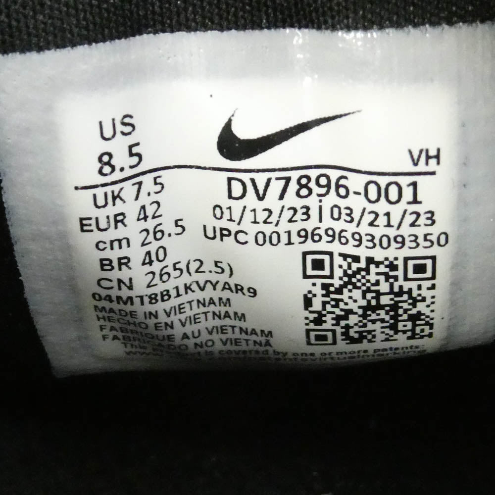 NIKE ナイキ DV7896-001 SB Zoom Nyjah 3 SB ズーム ナイジャ3 ローカットスニーカー ブラック系 26.5cm【中古】