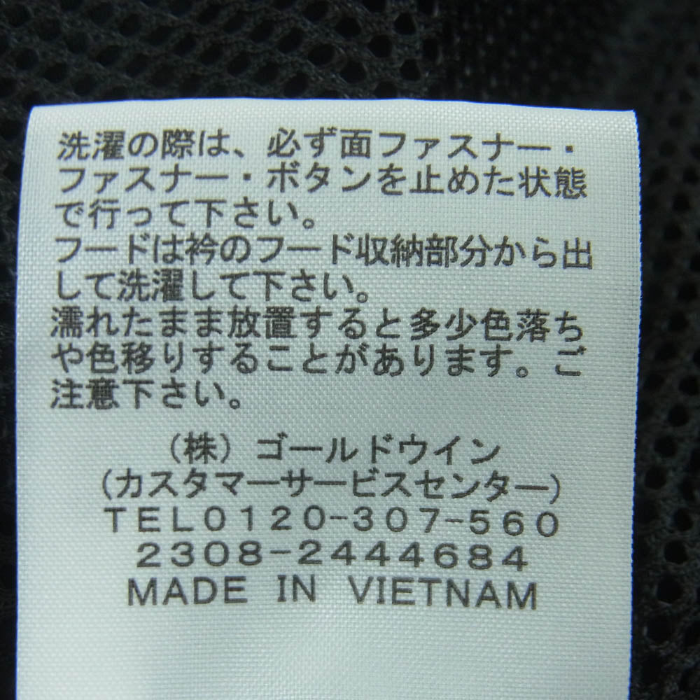 THE NORTH FACE ノースフェイス NP72131 Hydrena Wind Jacket ハイドレナウィンド ジャケット マウンテンパーカー ブラック系 XL【中古】