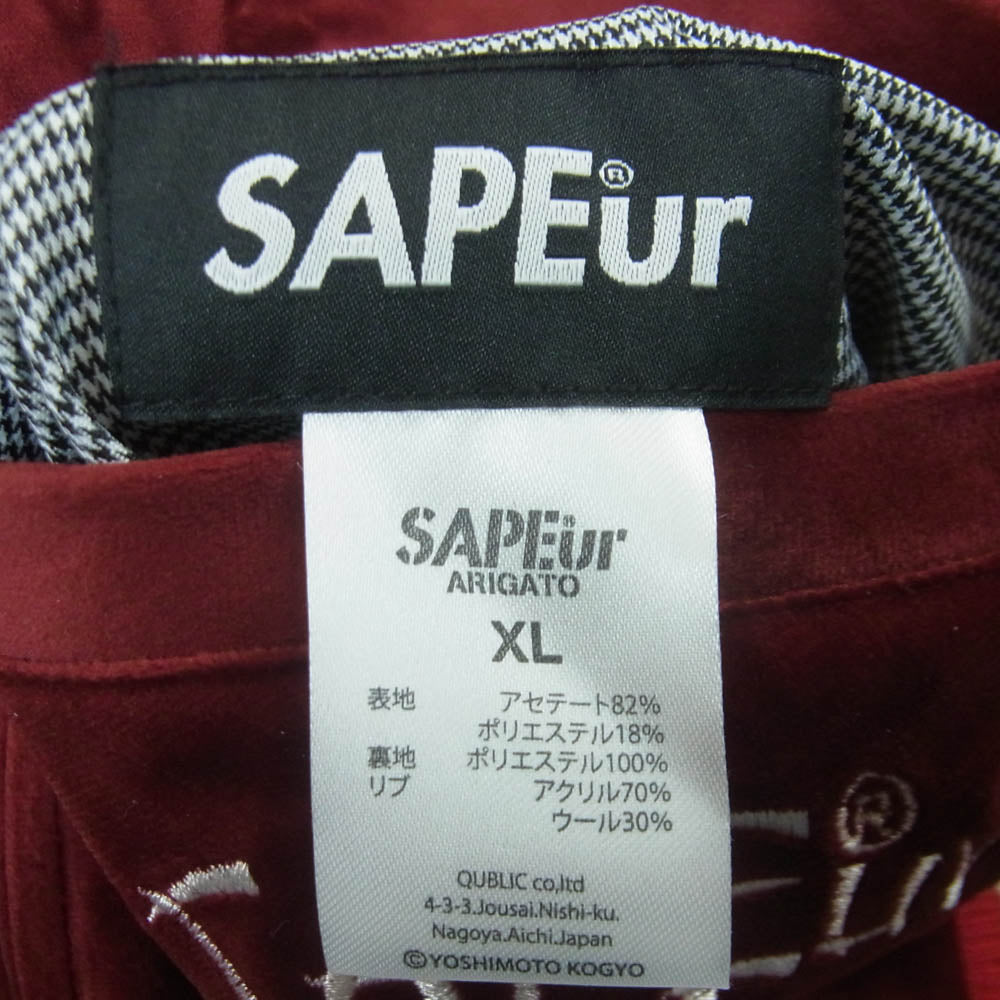 SAPEUR サプール 25SS A0025-069 ベロア リバーシブル スカジャン ブルゾン レッド系 グリーン系 XL【中古】