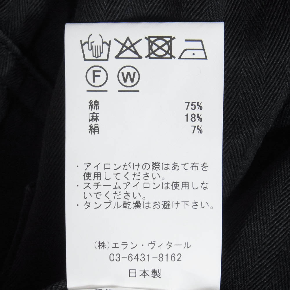 マーティーアンドサンズ 25SS MILITARY DENIM コットン リネン シルク ドゥルン ミリタリー デニム パンツ ブラック系 4【中古】