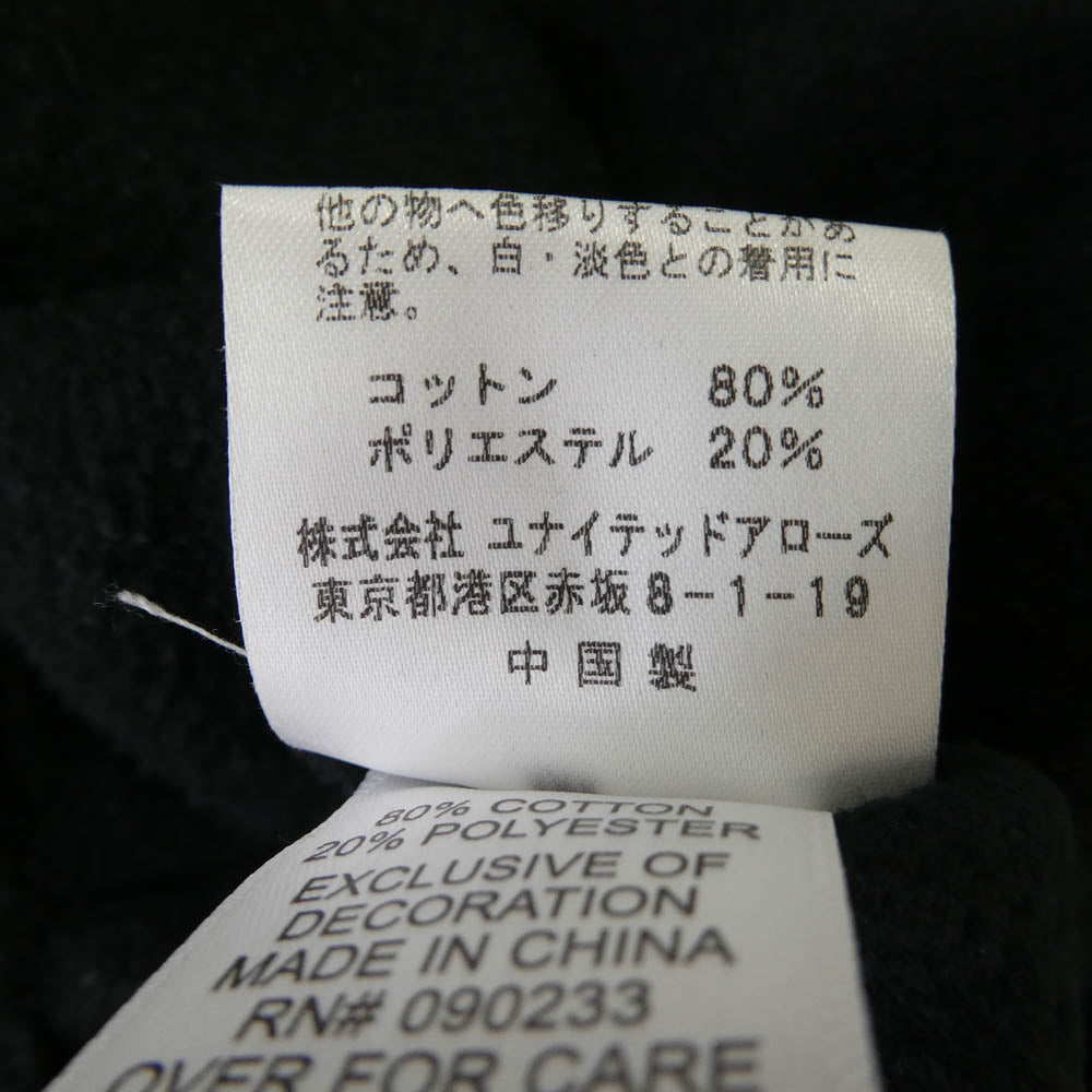 FEAR OF GOD フィアオブゴッド ESSENTIALS エッセンシャルズ ドローコード ロゴ スウェット ショーツ ハーフ パンツ ブラック系 M【中古】