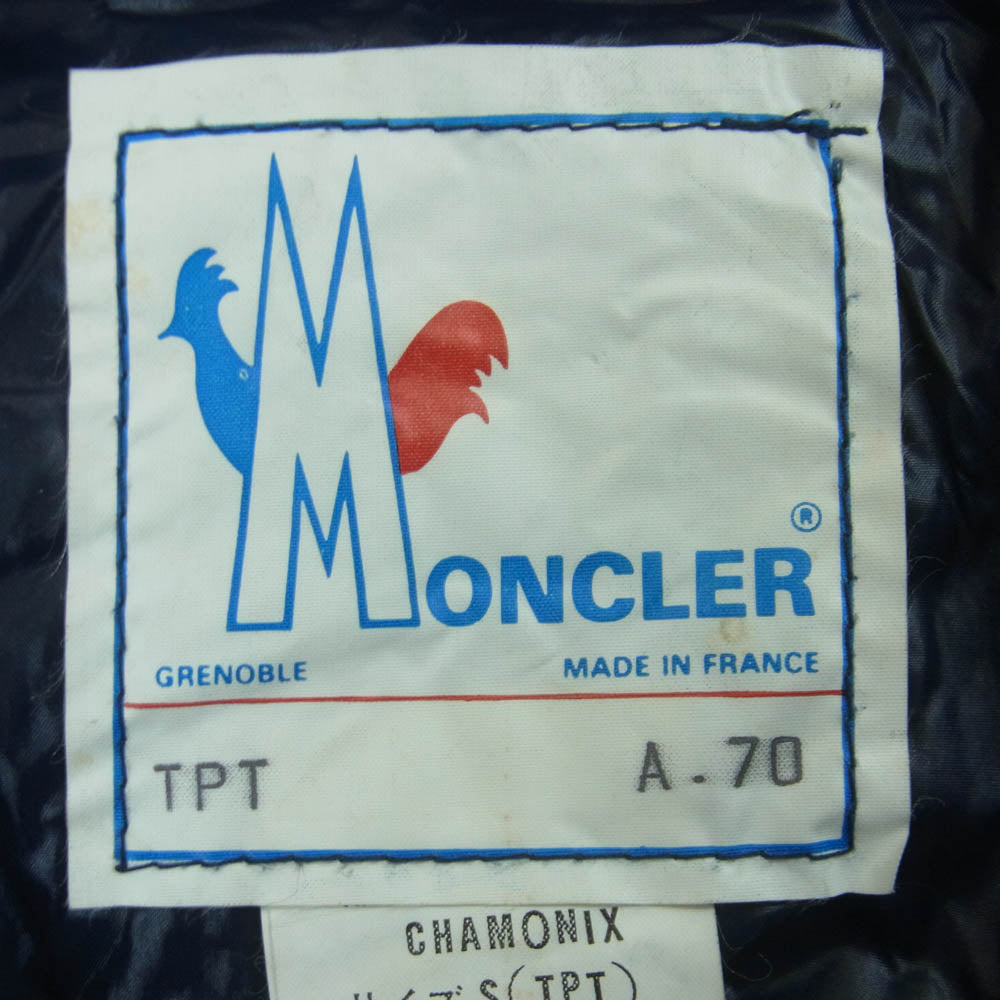 MONCLER モンクレール CHAMONIX フランス製 中綿 ジャケット ライトブルー系 S【中古】
