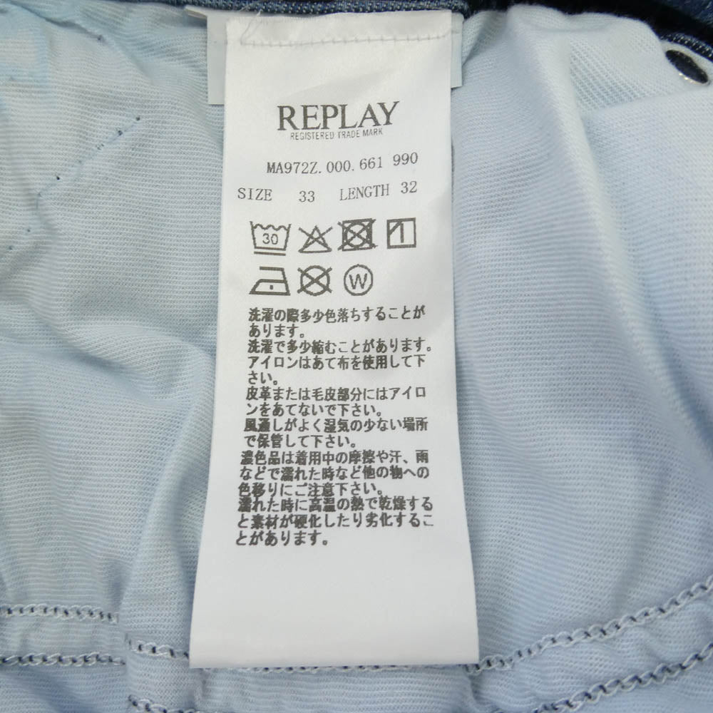 リプレイ GROVER ストレート ジーンズ デニムパンツ インディゴブルー系 33【美品】【中古】