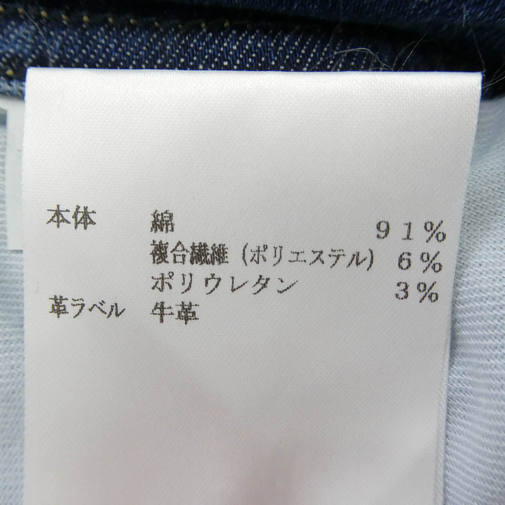 リプレイ GROVER ストレート ジーンズ デニムパンツ インディゴブルー系 33【美品】【中古】