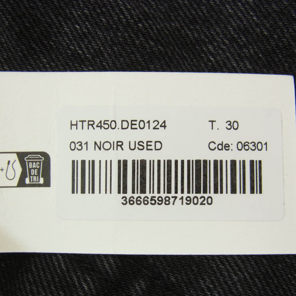 AMI PARIS アミパリス HTR450 DE0124 cotton large fit jeans ブラックライトデニム ラージフィット ジーンズ デニムパンツ ブラック系 30【極上美品】【中古】
