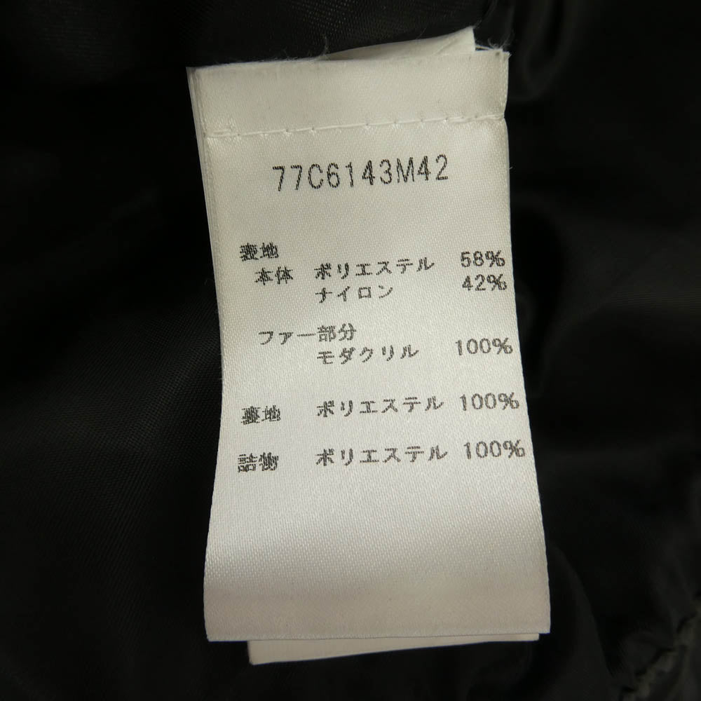 Michael Kors マイケルコース MK ロゴ 中綿 ジャケット ブルゾン ブラック系 L【中古】
