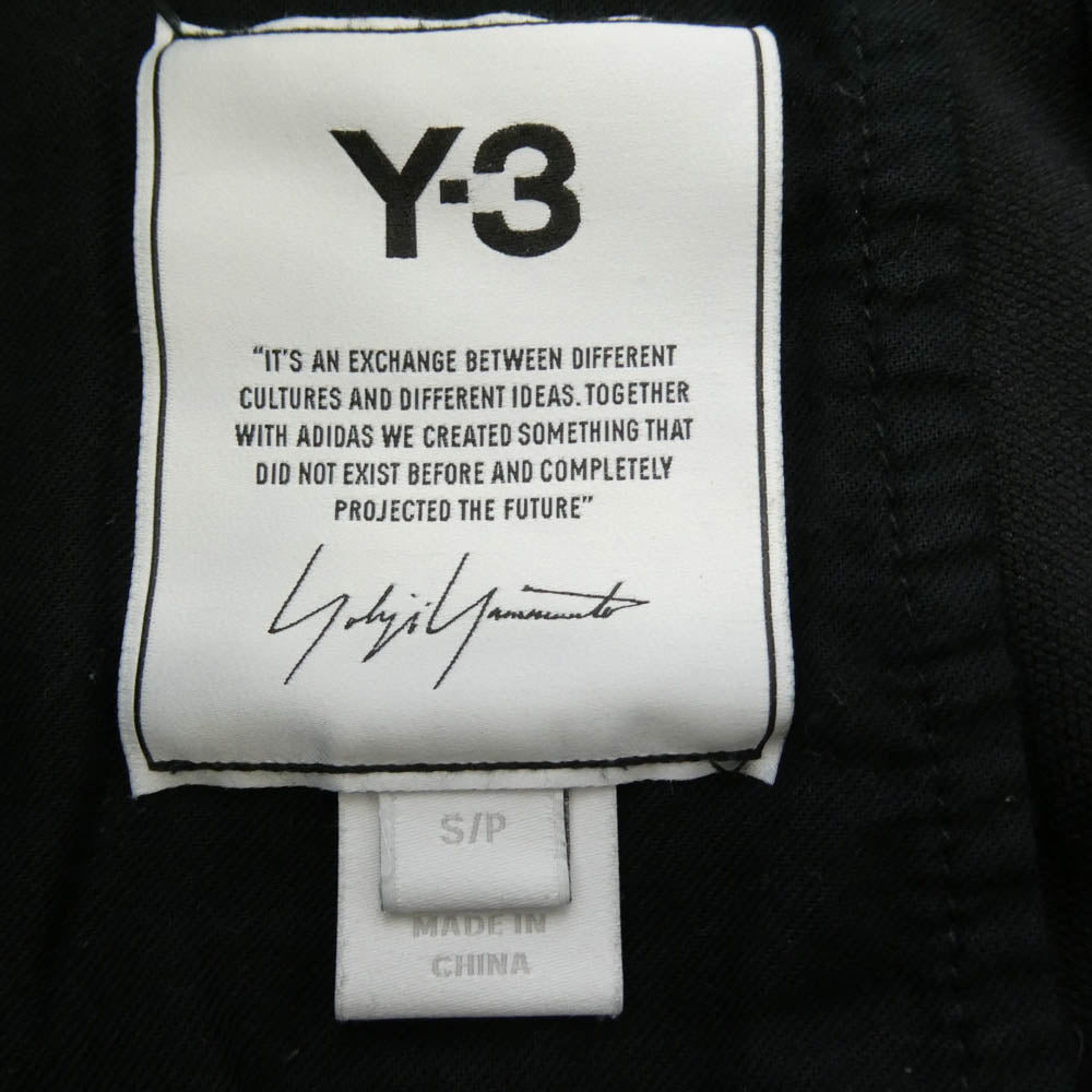 Y-3 Yohji Yamamoto ワイスリー ヨウジヤマモト 21SS H16342 M 3 STP CUFFED TRKPNT スリーストライプ カフド トラックパンツ ブラック系 S【中古】