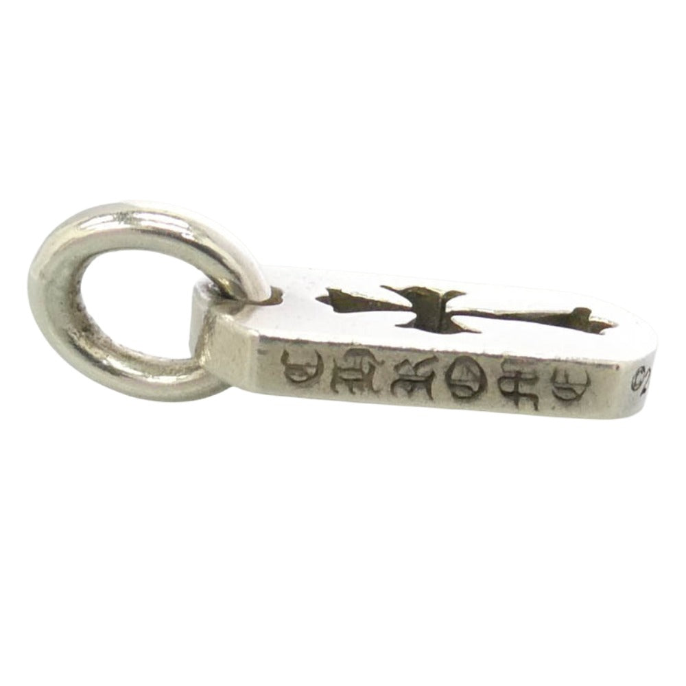 CHROME HEARTS クロムハーツ（原本無） DT TNY CO CRS タイニーカットアウトクロスドッグタグ チャーム ペンダントトップ シルバー系【中古】