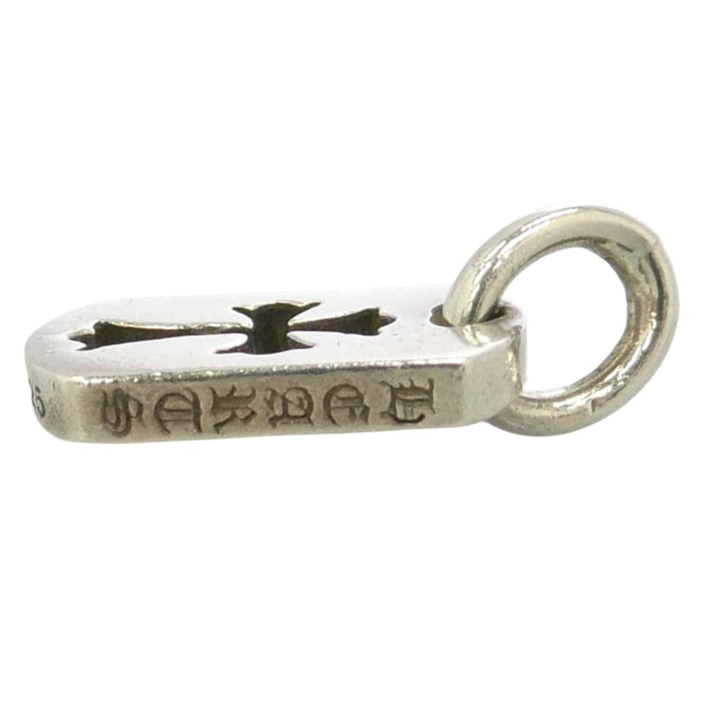 CHROME HEARTS クロムハーツ（原本無） DT TNY CO CRS タイニーカットアウトクロスドッグタグ チャーム ペンダントトップ シルバー系【中古】
