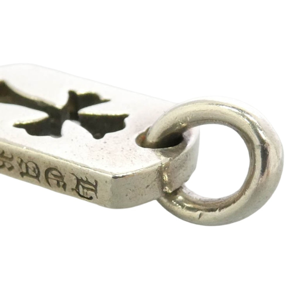 CHROME HEARTS クロムハーツ（原本無） DT TNY CO CRS タイニーカットアウトクロスドッグタグ チャーム ペンダントトップ シルバー系【中古】