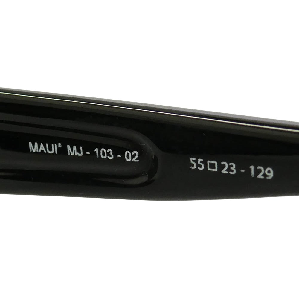 マウイジム MJ-103-02 イタリア製 STINGRAY スティングレー サングラス アイウェア ブラック系 55□23-129【中古】