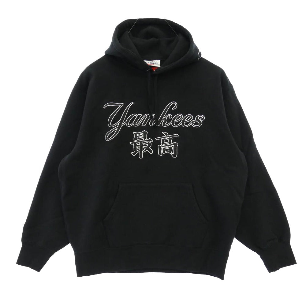 Supreme シュプリーム 14AW Banner Pullover Hoodie バナー プル