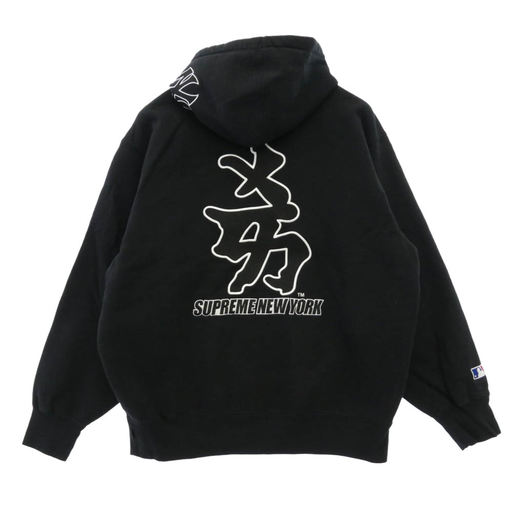 Supreme シュプリーム 18AW Perforated Leather Hooded